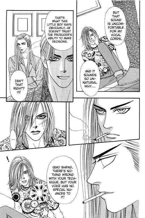 Youth Gone Wild Chapter 7.3 page 11 - Vol.07 Chapter 3