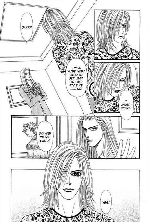 Youth Gone Wild Chapter 7.3 page 13 - Vol.07 Chapter 3