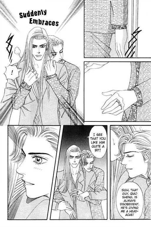 Youth Gone Wild Chapter 7.3 page 14 - Vol.07 Chapter 3