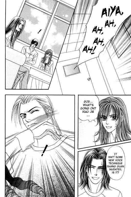 Youth Gone Wild Chapter 7.3 page 16 - Vol.07 Chapter 3