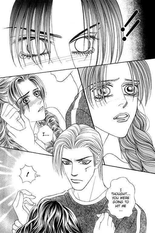 Youth Gone Wild Chapter 7.3 page 18 - Vol.07 Chapter 3