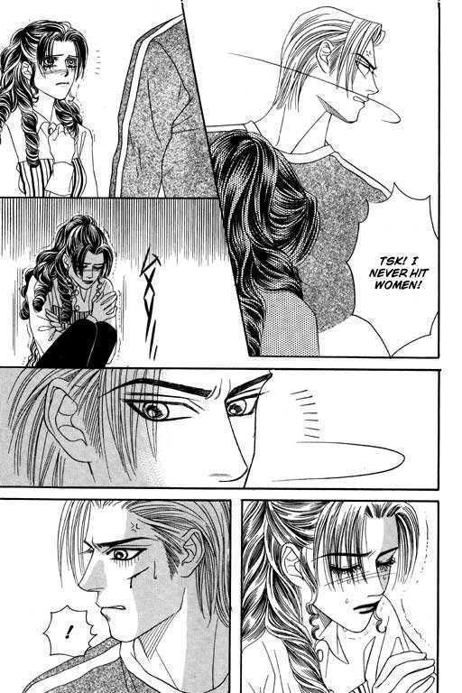 Youth Gone Wild Chapter 7.3 page 19 - Vol.07 Chapter 3