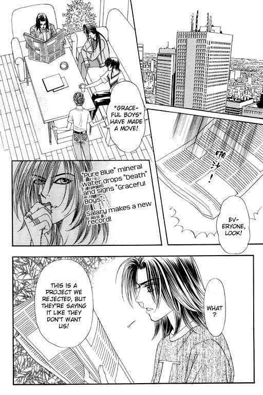 Youth Gone Wild Chapter 7.3 page 2 - Vol.07 Chapter 3