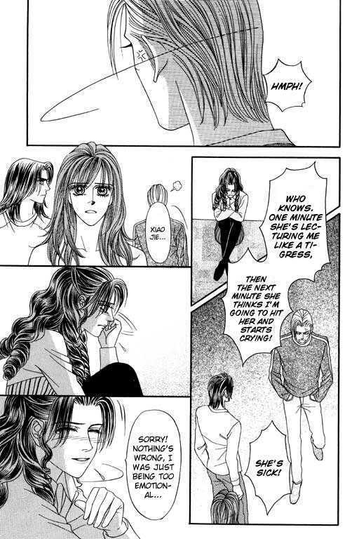 Youth Gone Wild Chapter 7.3 page 21 - Vol.07 Chapter 3
