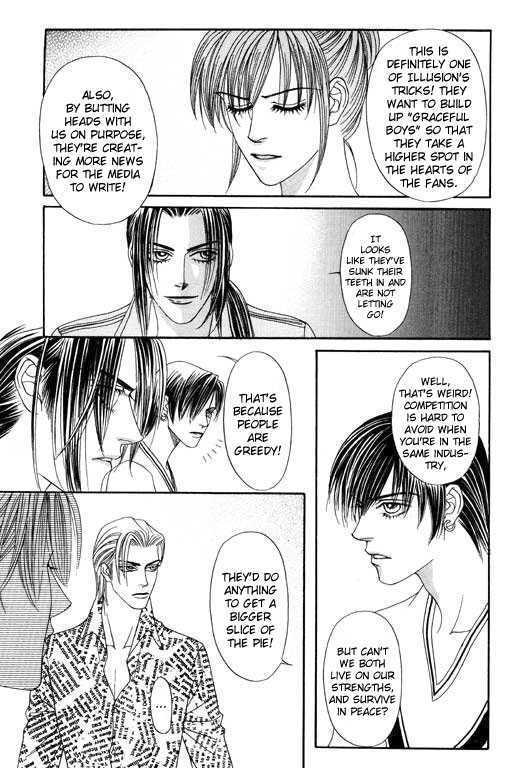 Youth Gone Wild Chapter 7.3 page 3 - Vol.07 Chapter 3