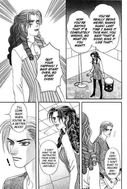 Youth Gone Wild Chapter 7.3 page 5 - Vol.07 Chapter 3