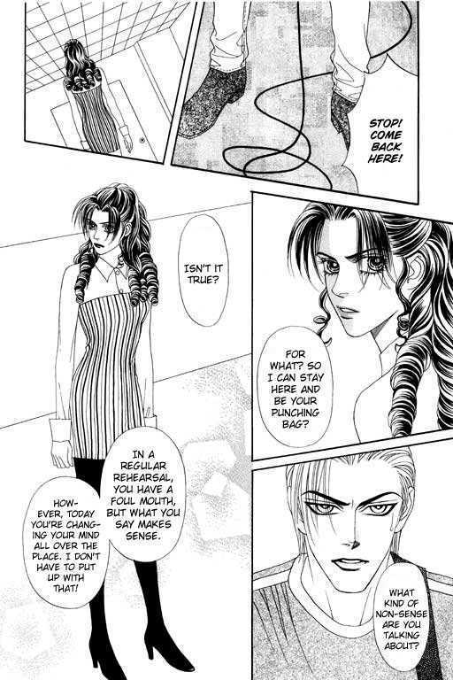 Youth Gone Wild Chapter 7.3 page 6 - Vol.07 Chapter 3