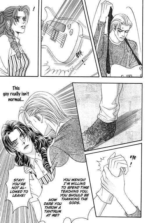 Youth Gone Wild Chapter 7.3 page 7 - Vol.07 Chapter 3