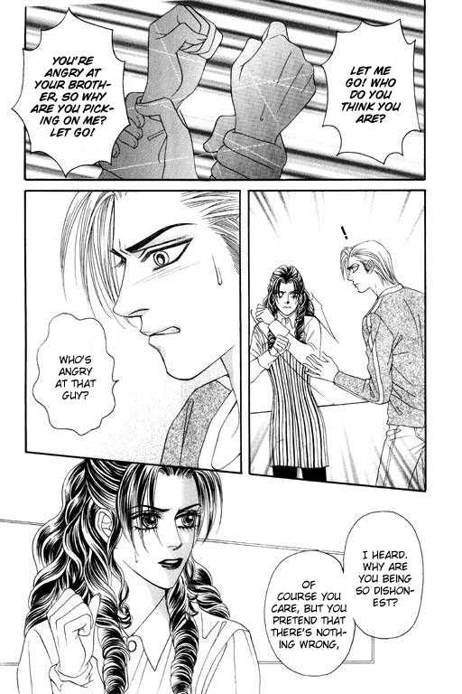 Youth Gone Wild Chapter 7.3 page 8 - Vol.07 Chapter 3