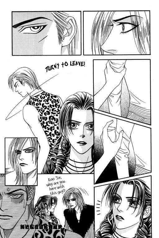 Youth Gone Wild Chapter 7.4 page 10 - Vol.07 Chapter 4