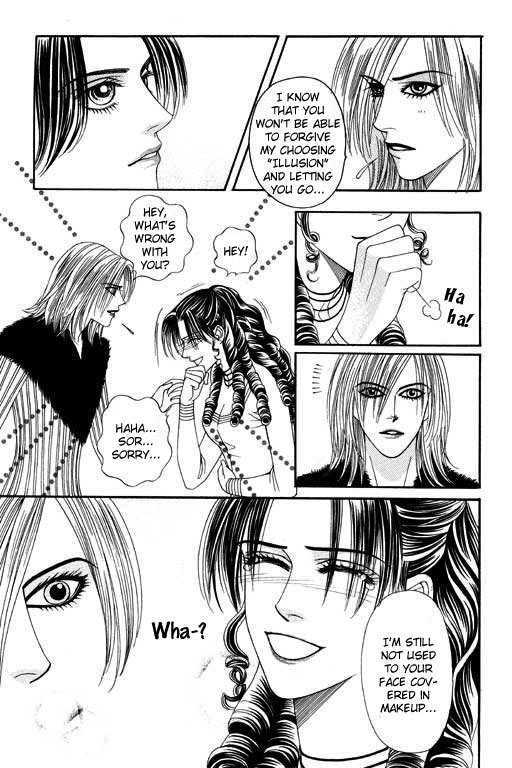 Youth Gone Wild Chapter 7.4 page 12 - Vol.07 Chapter 4