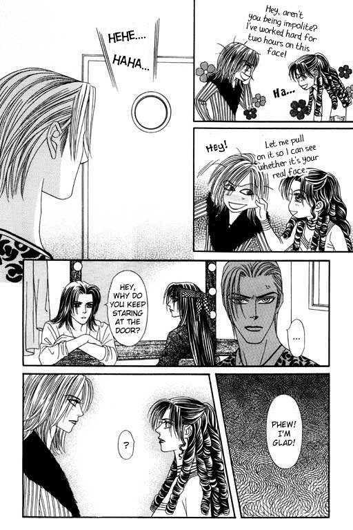 Youth Gone Wild Chapter 7.4 page 13 - Vol.07 Chapter 4