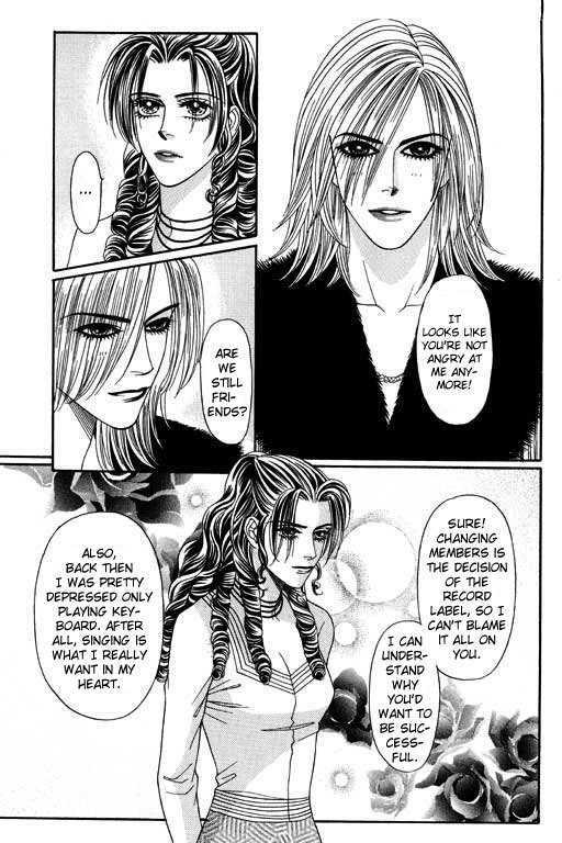 Youth Gone Wild Chapter 7.4 page 14 - Vol.07 Chapter 4