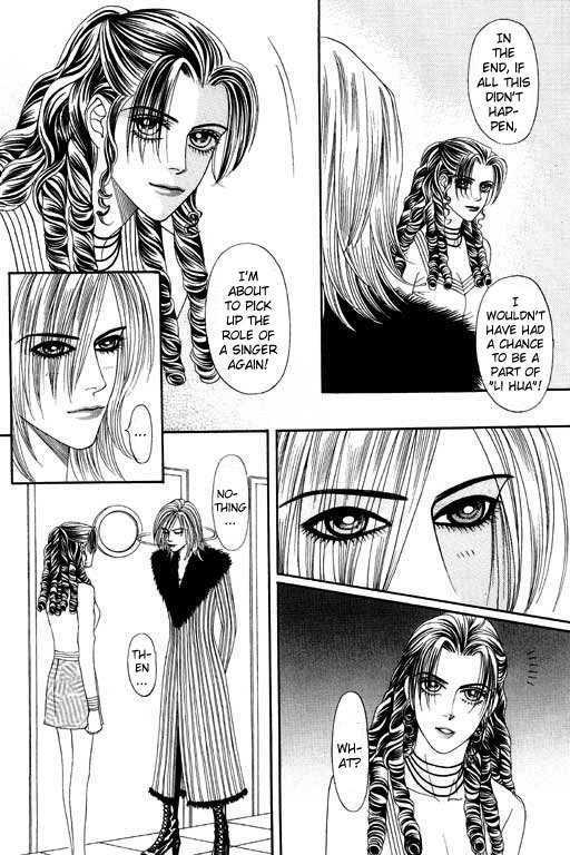 Youth Gone Wild Chapter 7.4 page 15 - Vol.07 Chapter 4