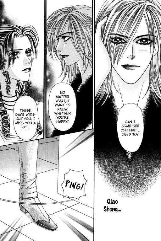 Youth Gone Wild Chapter 7.4 page 16 - Vol.07 Chapter 4