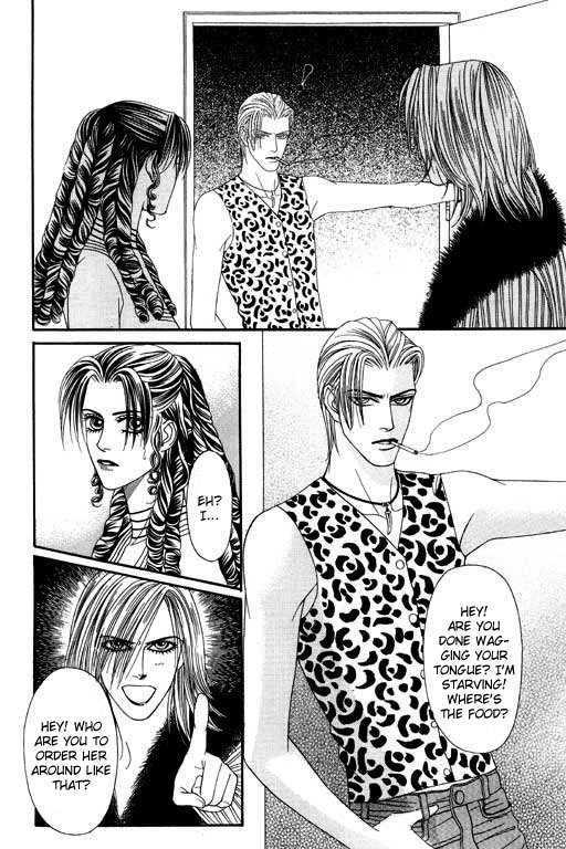 Youth Gone Wild Chapter 7.4 page 17 - Vol.07 Chapter 4