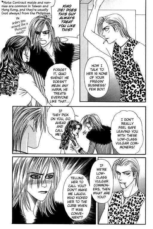 Youth Gone Wild Chapter 7.4 page 18 - Vol.07 Chapter 4
