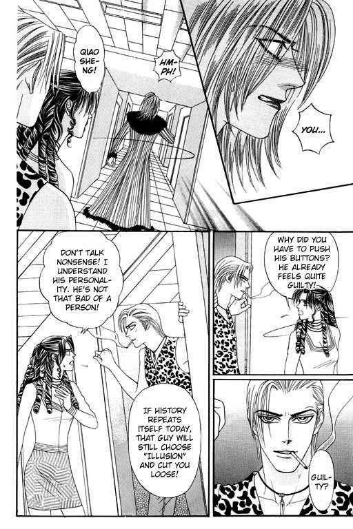 Youth Gone Wild Chapter 7.4 page 19 - Vol.07 Chapter 4
