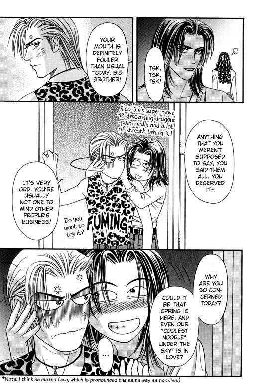 Youth Gone Wild Chapter 7.4 page 22 - Vol.07 Chapter 4