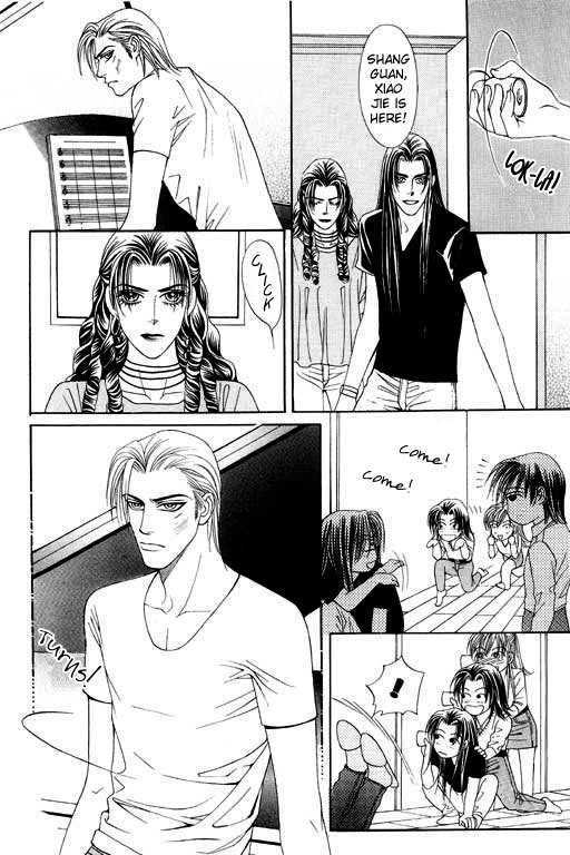 Youth Gone Wild Chapter 7.4 page 27 - Vol.07 Chapter 4