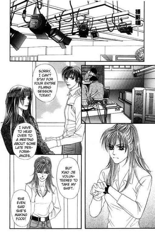Youth Gone Wild Chapter 7.4 page 3 - Vol.07 Chapter 4