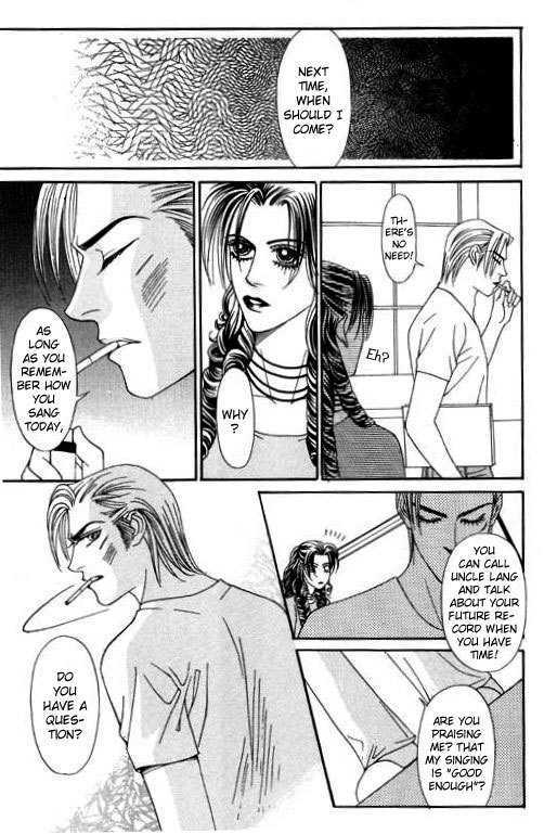 Youth Gone Wild Chapter 7.4 page 32 - Vol.07 Chapter 4