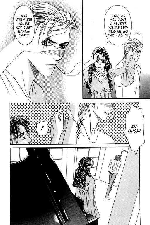 Youth Gone Wild Chapter 7.4 page 33 - Vol.07 Chapter 4