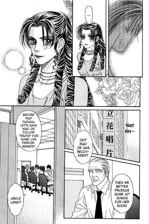 Youth Gone Wild Chapter 7.4 page 34 - Vol.07 Chapter 4