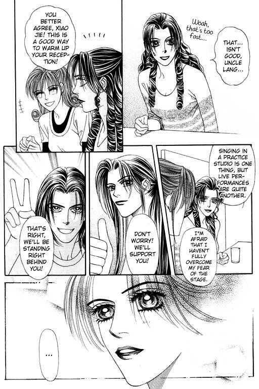 Youth Gone Wild Chapter 7.4 page 35 - Vol.07 Chapter 4