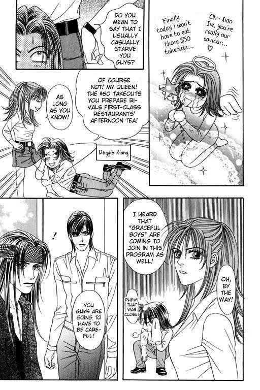 Youth Gone Wild Chapter 7.4 page 4 - Vol.07 Chapter 4