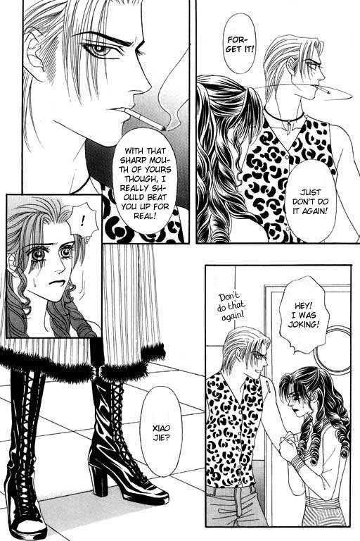 Youth Gone Wild Chapter 7.4 page 7 - Vol.07 Chapter 4