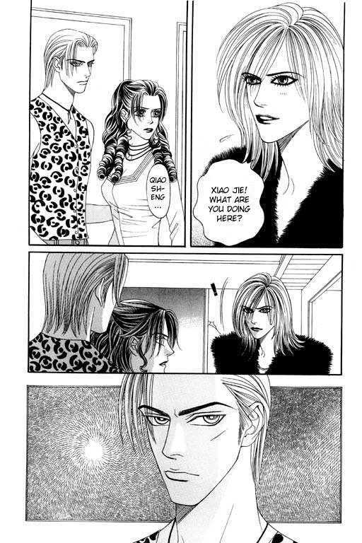 Youth Gone Wild Chapter 7.4 page 9 - Vol.07 Chapter 4
