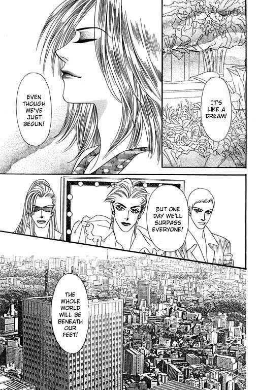 Youth Gone Wild Chapter 7.5 page 11 - Vol.07 Chapter 5