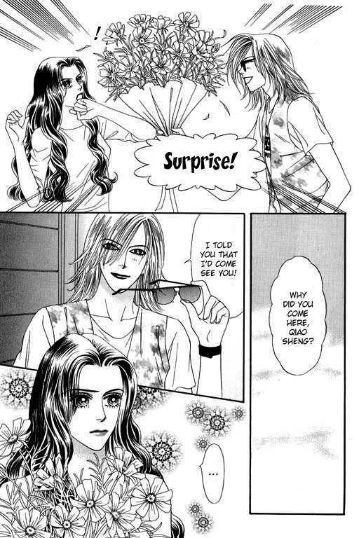 Youth Gone Wild Chapter 7.5 page 13 - Vol.07 Chapter 5