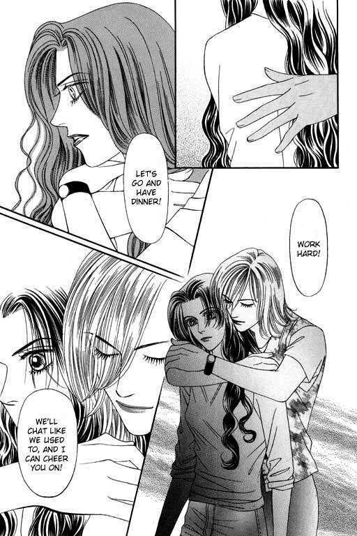 Youth Gone Wild Chapter 7.5 page 15 - Vol.07 Chapter 5