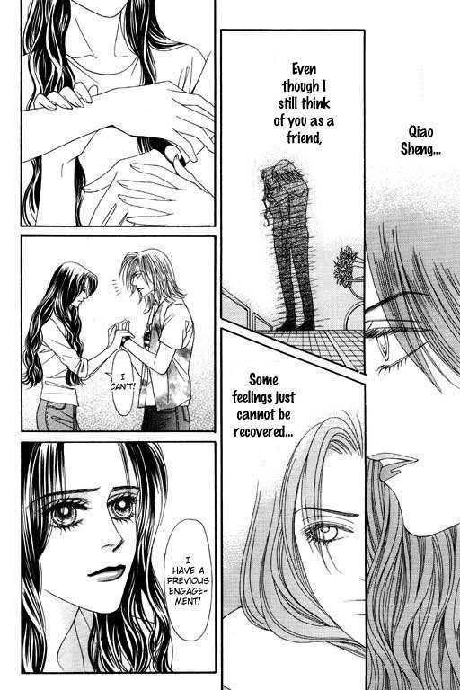 Youth Gone Wild Chapter 7.5 page 16 - Vol.07 Chapter 5