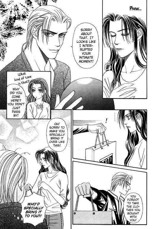 Youth Gone Wild Chapter 7.5 page 19 - Vol.07 Chapter 5