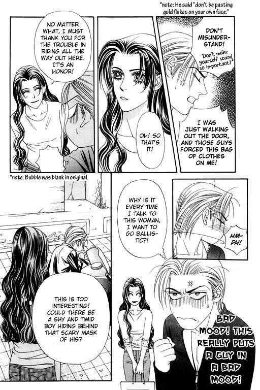 Youth Gone Wild Chapter 7.5 page 20 - Vol.07 Chapter 5