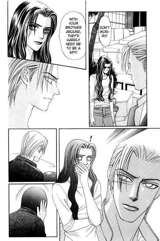 Youth Gone Wild Chapter 7.5 page 22 - Vol.07 Chapter 5