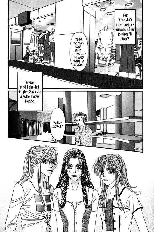 Youth Gone Wild Chapter 7.5 page 3 - Vol.07 Chapter 5