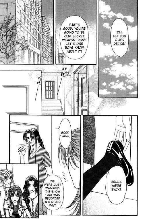 Youth Gone Wild Chapter 7.5 page 5 - Vol.07 Chapter 5