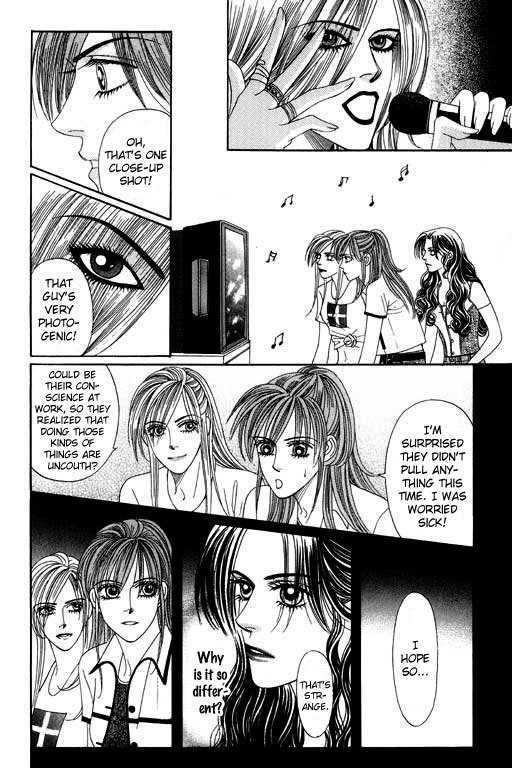 Youth Gone Wild Chapter 7.5 page 6 - Vol.07 Chapter 5