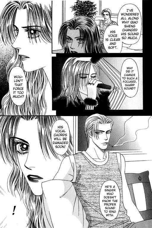 Youth Gone Wild Chapter 7.5 page 7 - Vol.07 Chapter 5