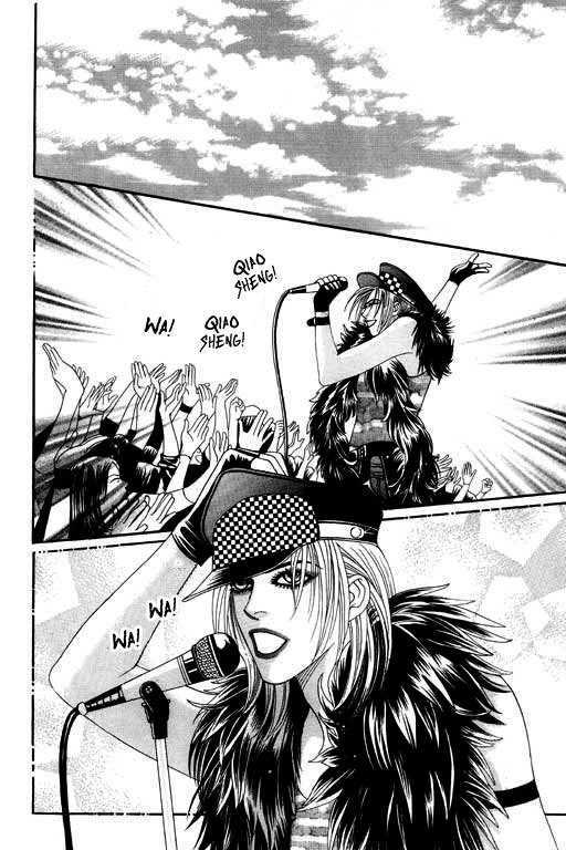 Youth Gone Wild Chapter 7.5 page 8 - Vol.07 Chapter 5