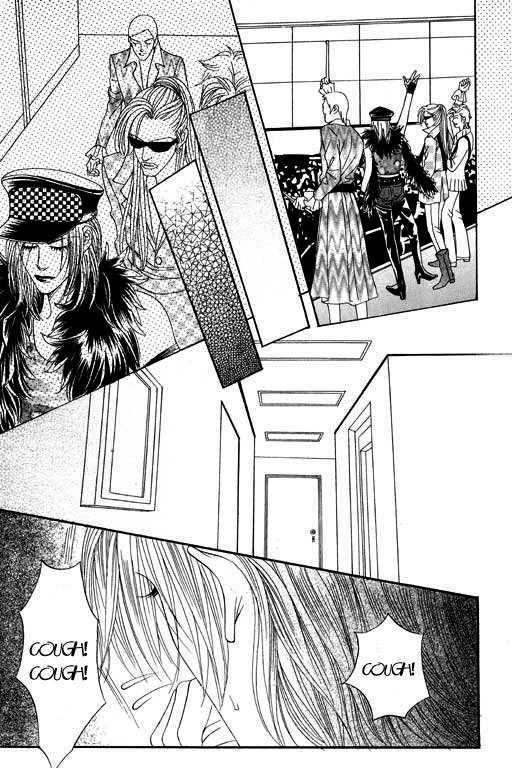 Youth Gone Wild Chapter 7.5 page 9 - Vol.07 Chapter 5