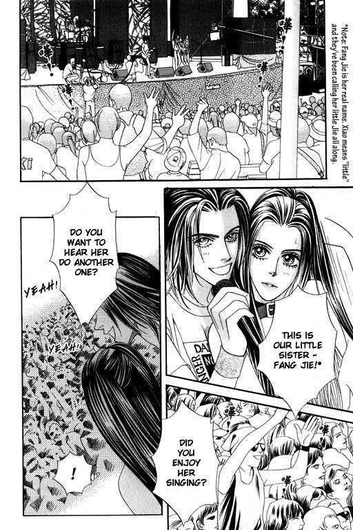 Youth Gone Wild Chapter 7.6 page 11 - Vol.07 Chapter 6