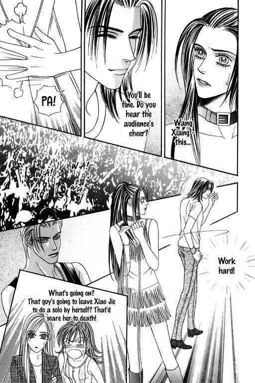 Youth Gone Wild Chapter 7.6 page 12 - Vol.07 Chapter 6
