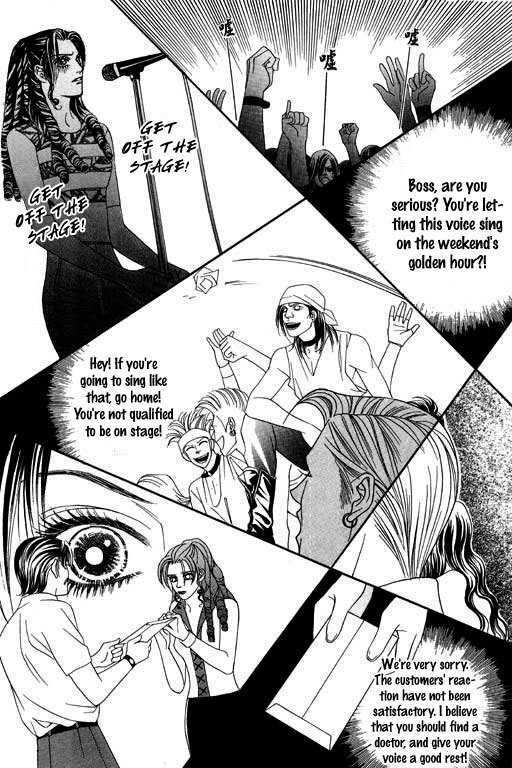 Youth Gone Wild Chapter 7.6 page 14 - Vol.07 Chapter 6