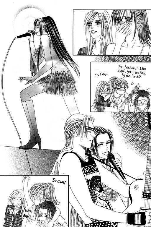 Youth Gone Wild Chapter 7.6 page 21 - Vol.07 Chapter 6