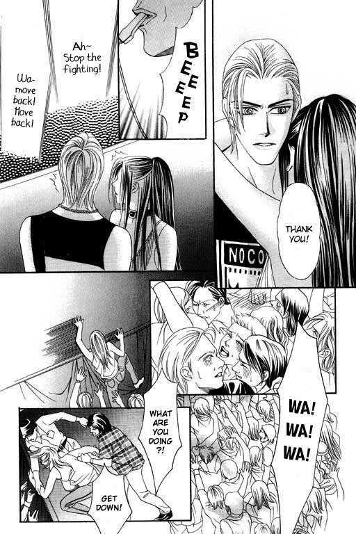 Youth Gone Wild Chapter 7.6 page 25 - Vol.07 Chapter 6